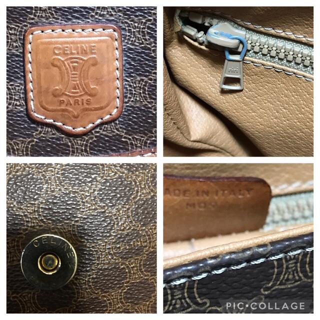 美中古品 CELINE オールド セリーヌ マカダム柄 ショルダーバッグ③