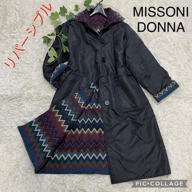 MISSONI(ミッソーニ)の‼️SALE‼️MISSONI DONNA リバーシブルコート　大きいサイズ レディースのジャケット/アウター(ロングコート)の商品写真