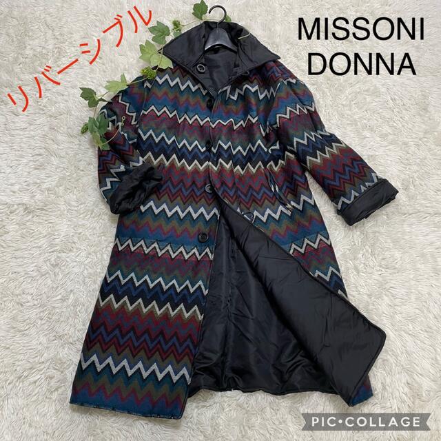 ‼️SALE‼️MISSONI DONNA リバーシブルコート 大きいサイズ ‼️SALE‼️MISSONI DONNA リバーシブルコート 大きいサイズ