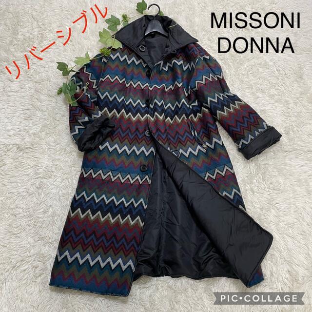 MISSONI(ミッソーニ)の‼️SALE‼️MISSONI DONNA リバーシブルコート　大きいサイズ レディースのジャケット/アウター(ロングコート)の商品写真