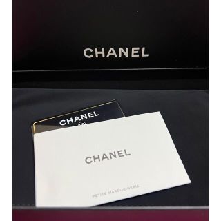 シャネル(CHANEL)のシャネル　マトラッセ　確認用　ジップ財布　ウォレット(財布)