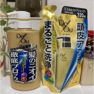 ロートセイヤク(ロート製薬)のお値下げデオウシャンプー＆コンディショナー(日用品/生活雑貨)