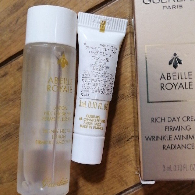 GUERLAIN(ゲラン)のゲラン GUERLAIN アベイユ ロイヤル リッチクリーム 3mL ミニサイズ コスメ/美容のスキンケア/基礎化粧品(美容液)の商品写真