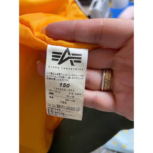 ALPHA INDUSTRIES(アルファインダストリーズ)の専用！＊男女兼用＊MA-1 ブルゾン ジャケット＊ キッズ/ベビー/マタニティのキッズ服女の子用(90cm~)(ジャケット/上着)の商品写真