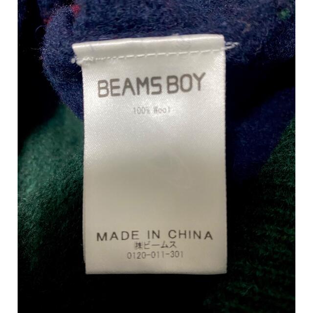 BEAMS BOY(ビームスボーイ)のBEAMS BOY woolニット(レディース) レディースのトップス(ニット/セーター)の商品写真