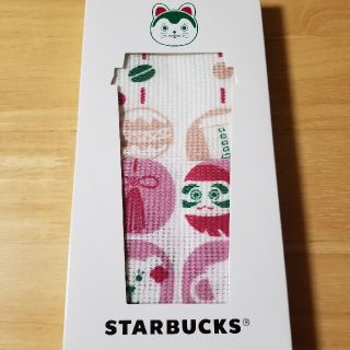 スターバックスコーヒー(Starbucks Coffee)のスターバックス　福袋　カフェクロス(収納/キッチン雑貨)