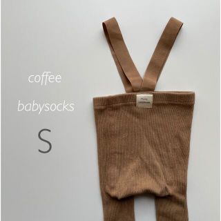 ベビーソックス Sサイズ1足 リブレギンス サスペンダーレギンス