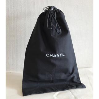 シャネル(CHANEL)の正規品 CHANEL シャネル 巾着式 保存袋(その他)