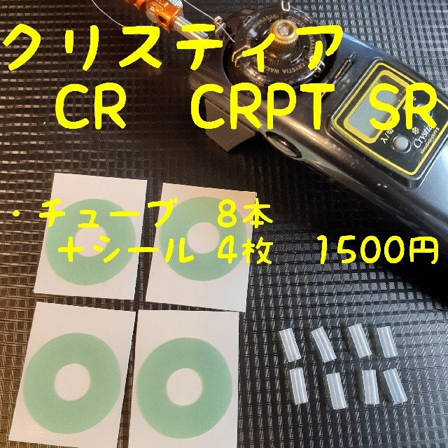 おトク PEライン8本編 #8.0 Φ0.50mm 90m 10m毎計5色 PEライン8本編 #8.0 Φ0.50mm 90m (10m毎計5色)