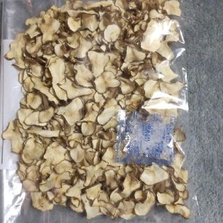 島根県産 農薬不使用 紫キクイモ 菊芋チップス 150g(野菜)