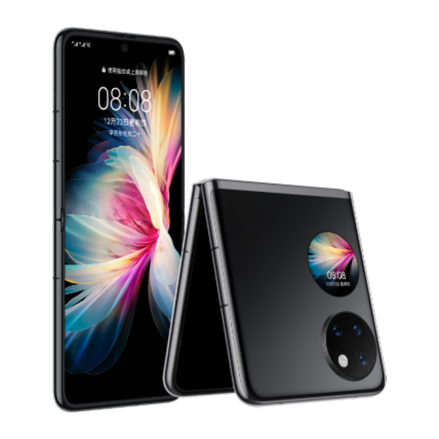 huawei p50  pocket 8+256G black