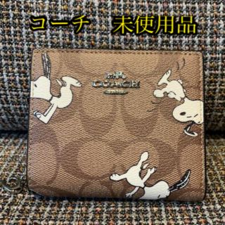 コーチ(COACH)のここママ様専用　ショプバ・箱付き　二つ折り財布　白　スヌーピーコラボ(財布)