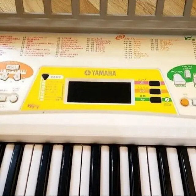 ヤマハ(ヤマハ)のベルぽち様専用 楽器の鍵盤楽器(キーボード/シンセサイザー)の商品写真