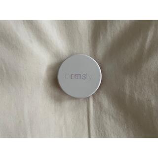 Cosme Kitchen - rms beauty リップシャイン