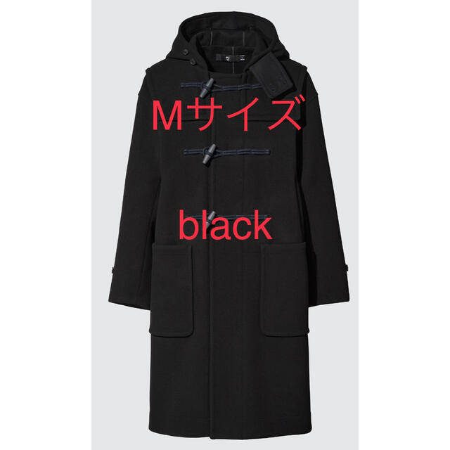 ユニクロ ウールオーバーサイズダッフルコート +J ブラック M ユニクロ ウールオーバーサイズダッフルコート +J ブラック M