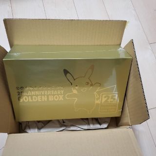 ポケモン(ポケモン)の新品未開封◆ポケモンカード◆25thアニバーサリー◆ゴールデンボックス(Box/デッキ/パック)