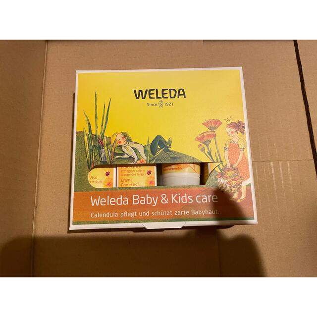 WELEDA(ヴェレダ)のヴェレダ カレンドラ ベビースターターセット キッズ/ベビー/マタニティの洗浄/衛生用品(ベビーローション)の商品写真