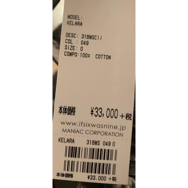 好評高品質 LGB ケララの通販 by い's shop|ルグランブルーならラクマ -