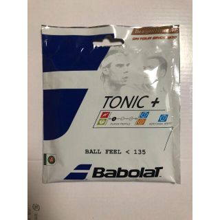 バボラ(Babolat)のバボラ(Babolat) ナチュラル トニックプラスボールフィール (1.35(その他)