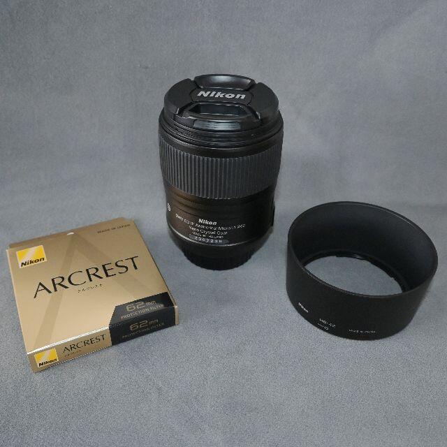 Nikon AF-S Micro NIKKOR 60mm F2.8 G ED