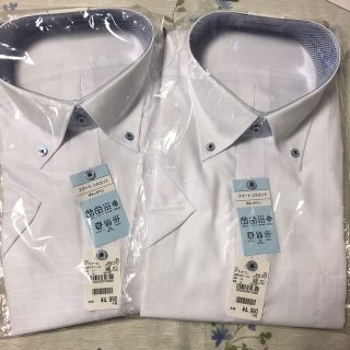 アオキ(AOKI)の２枚セット　ワイシャツ半袖3L AOKIサイズマックス(シャツ)