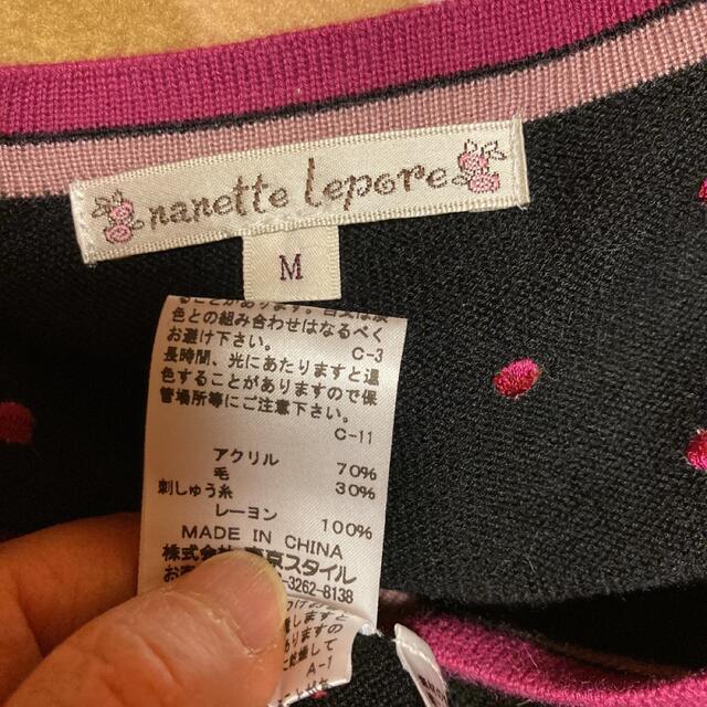 Nanette Lepore(ナネットレポー)の最終値下げ❣️ナネットレポー　ドット刺繍ワンピースM レディースのワンピース(ひざ丈ワンピース)の商品写真