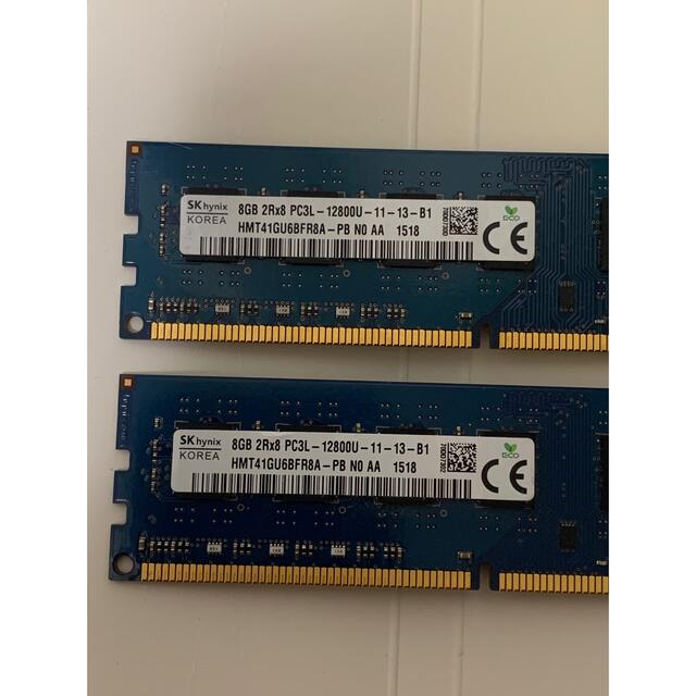 デスクトップメモリ8GB×2計16GB PC3L-12800U スマホ/家電/カメラのPC/タブレット(デスクトップ型PC)の商品写真