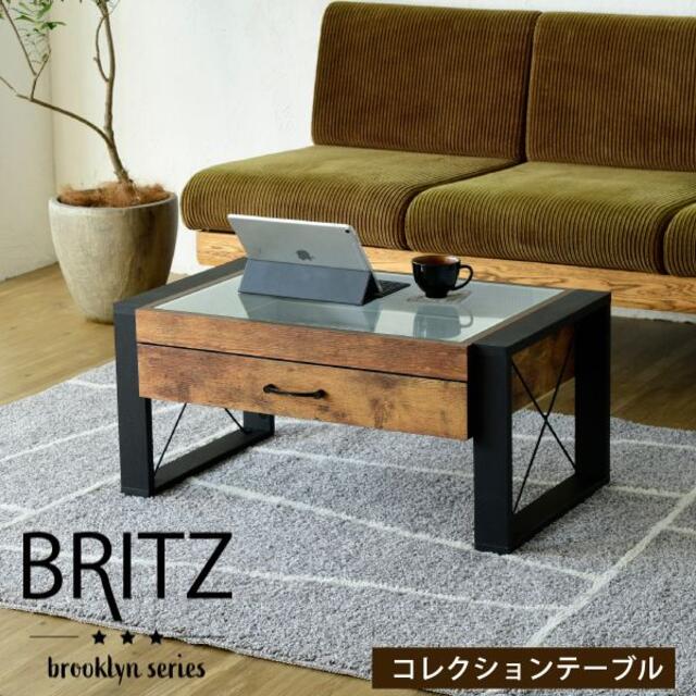 BRITZ　ブルックリン　ヴィンテージ風　FBR-0005 センターテーブル75 インテリア/住まい/日用品の机/テーブル(ローテーブル)の商品写真