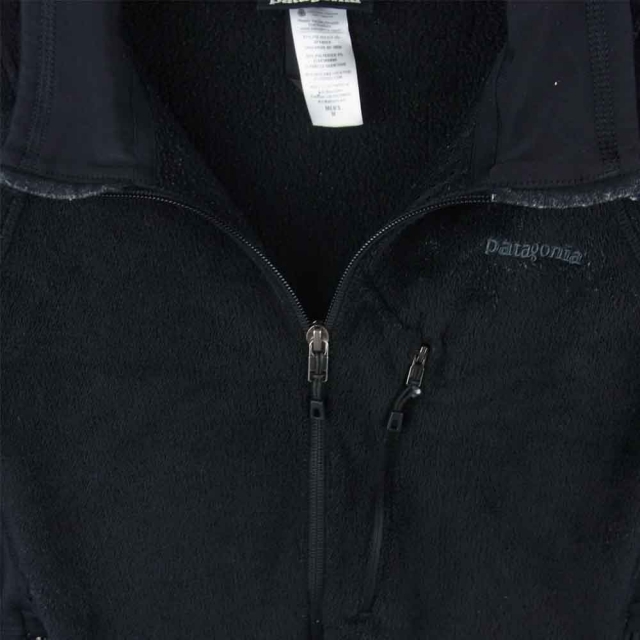 patagonia(パタゴニア)のpatagonia パタゴニア 25137 フリース ジャケット M【中古】 メンズのジャケット/アウター(その他)の商品写真