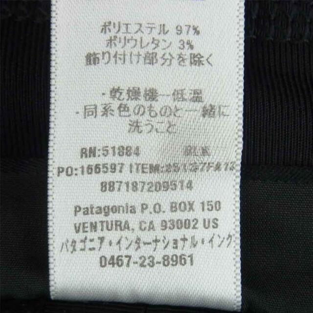 patagonia(パタゴニア)のpatagonia パタゴニア 25137 フリース ジャケット M【中古】 メンズのジャケット/アウター(その他)の商品写真