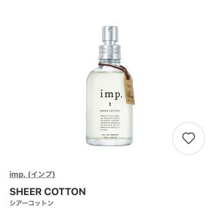 新品⭐️imp シアーコットン  オードパルファム70ml⭐️コスメサンプルおまけ付