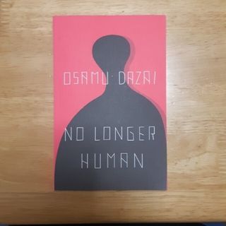 人間失格 英語本　NO LONGER HUMAN(文学/小説)