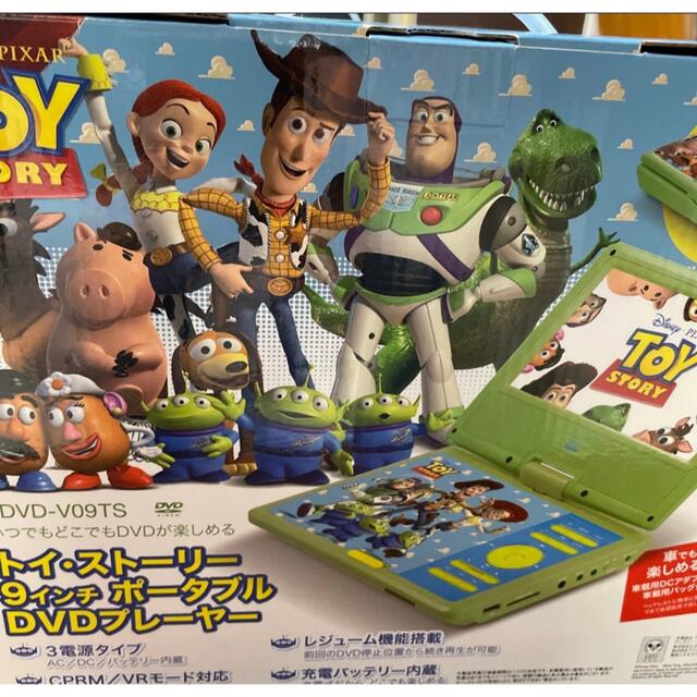 再入荷 Disney Dvdプレーヤー トイストーリー ディズニー Dvdプレーヤー Www Bugbusters Fr