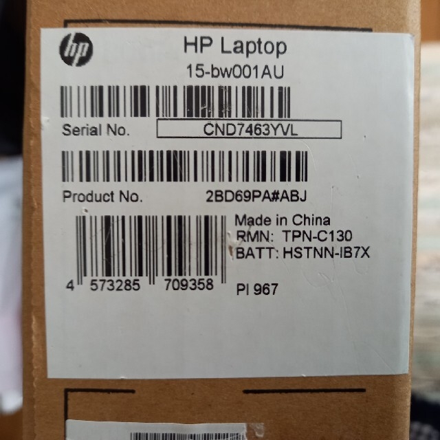 【処分価格】HP 15-bw001AU 15.6型ノートパソコン