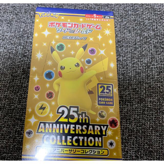 ポケモン25周年アニバーサリーコレクション1BOX