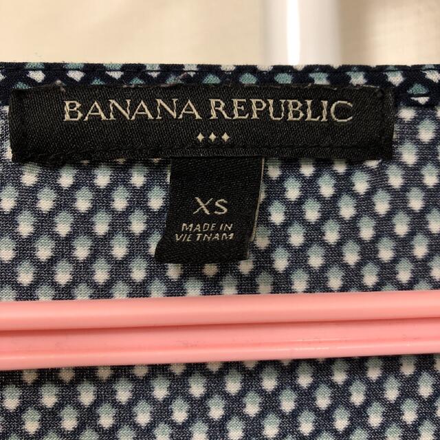 Banana Republic(バナナリパブリック)のバナナリパブリック　カットソー　トップス　長袖 レディースのトップス(カットソー(長袖/七分))の商品写真