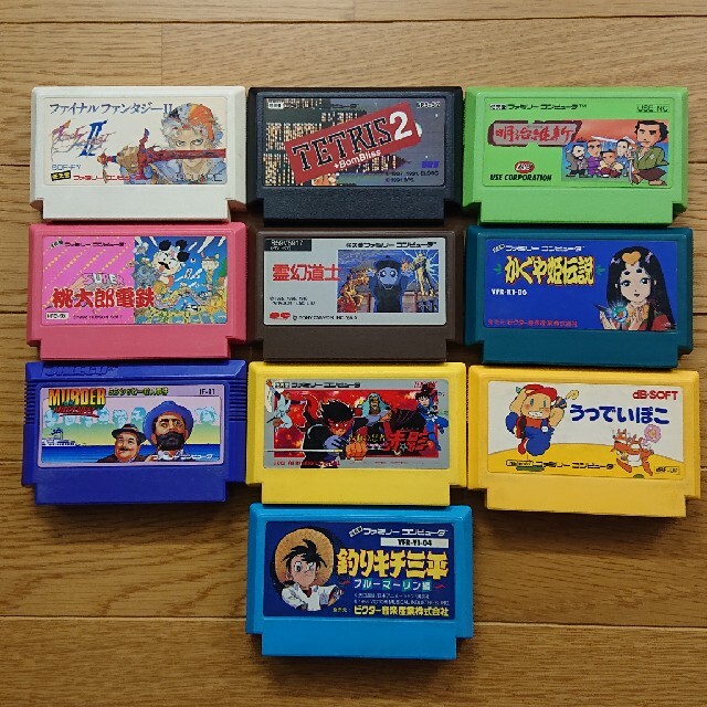 ファミリーコンピュータ(ファミリーコンピュータ)のファミコン　10本セット エンタメ/ホビーのゲームソフト/ゲーム機本体(家庭用ゲームソフト)の商品写真