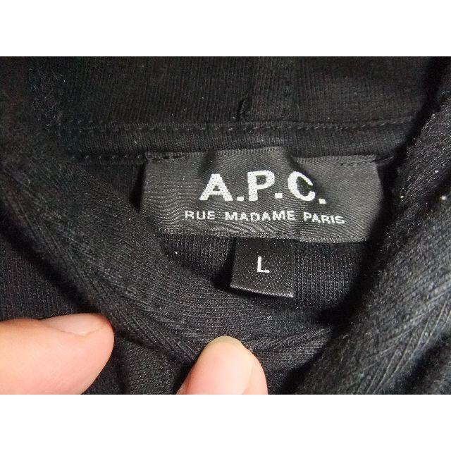 美品 20aw A.P.C.アーペーセー ロゴ パーカー　L　ブラック　L56cm肩幅