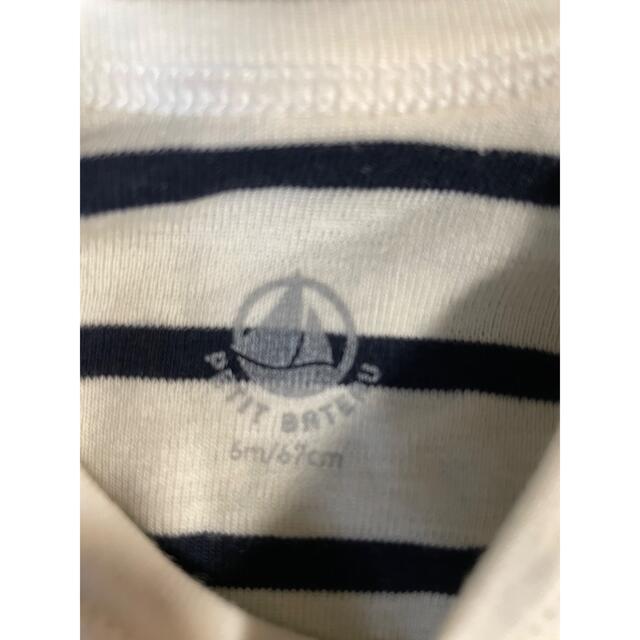 PETIT BATEAU(プチバトー)のIVE様専用　プチバトー　ボディスーツ　長袖　　セット　60 67 70 キッズ/ベビー/マタニティのベビー服(~85cm)(肌着/下着)の商品写真