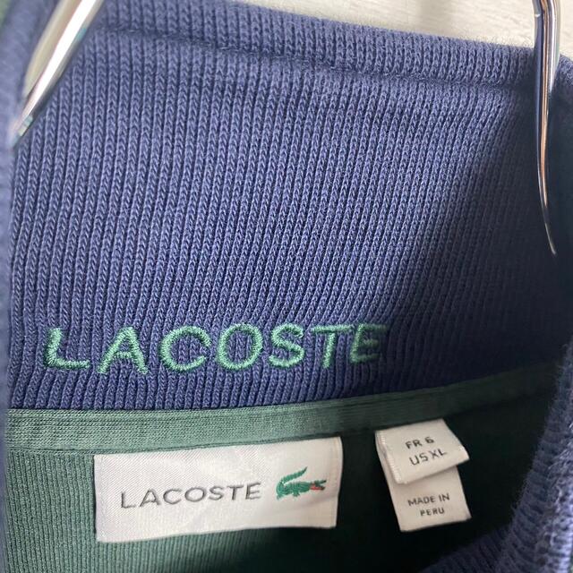 LACOSTE(ラコステ)の【希少カラー】ラコステ☆ワンポイントワニロゴハーフジップグリーンスウェット メンズのトップス(スウェット)の商品写真