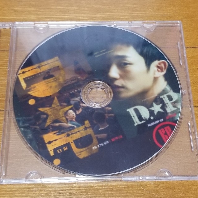 韓国ドラマ D.★P.-脱走兵追跡官 エンタメ/ホビーのDVD/ブルーレイ(韓国/アジア映画)の商品写真