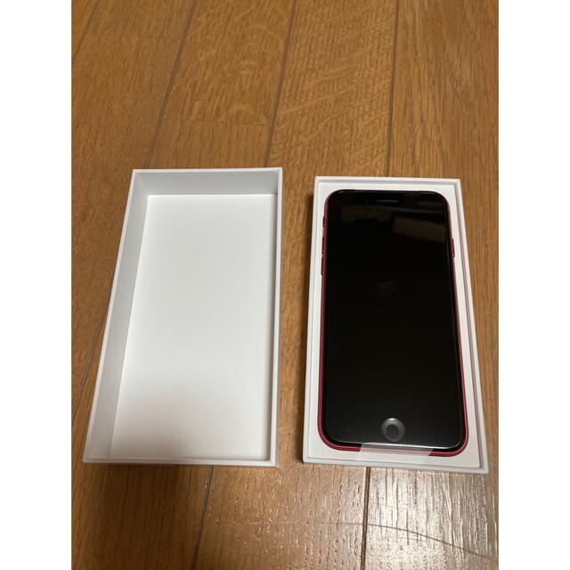 iPhone SE第二世代64GB 1