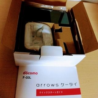 アローズ(arrows)のdocomo ドコモ　ケータイ　arrows F-03L　ブラック(携帯電話本体)