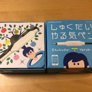 コクヨ(コクヨ)のSALE★ KOKUYO　しゅくだいやる気ペン(知育玩具)