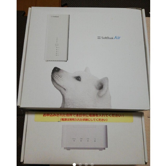 SoftBank Air  3＋ おうちでんわ セット スマホ/家電/カメラのPC/タブレット(PC周辺機器)の商品写真