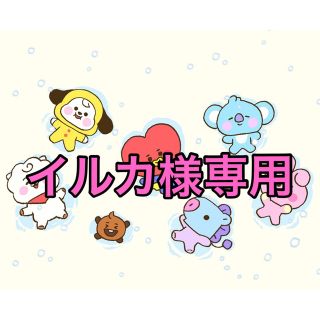 ボウダンショウネンダン(防弾少年団(BTS))のイルカ様専用ですꪔ̤̮‪ ෆෆ  ̖́-(アイドルグッズ)