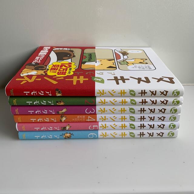 【未開封DVD付き】タヌキとキツネ　6巻セット エンタメ/ホビーの漫画(その他)の商品写真