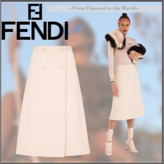 FENDI ラップスカート　フェンディ