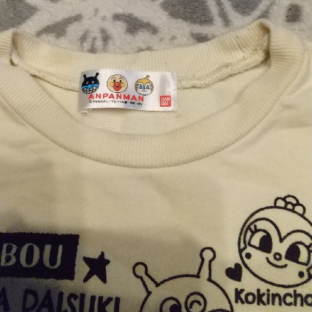 アンパンマン(アンパンマン)のアンパンマンTシャツ キッズ/ベビー/マタニティのキッズ服女の子用(90cm~)(Tシャツ/カットソー)の商品写真