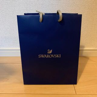 スワロフスキー(SWAROVSKI)のスワロフスキーショップ袋(ショップ袋)